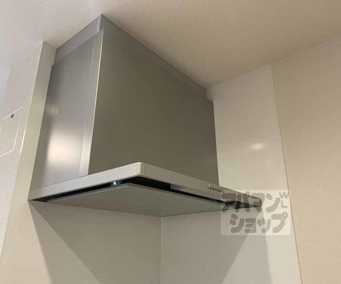 【ハイライフ北ノ口】間取