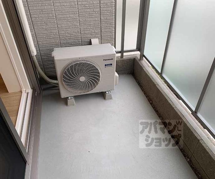【ハイライフ北ノ口】間取