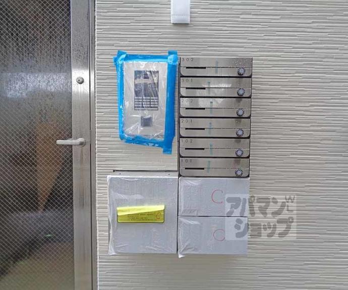 【ハーモニーテラス祐】間取