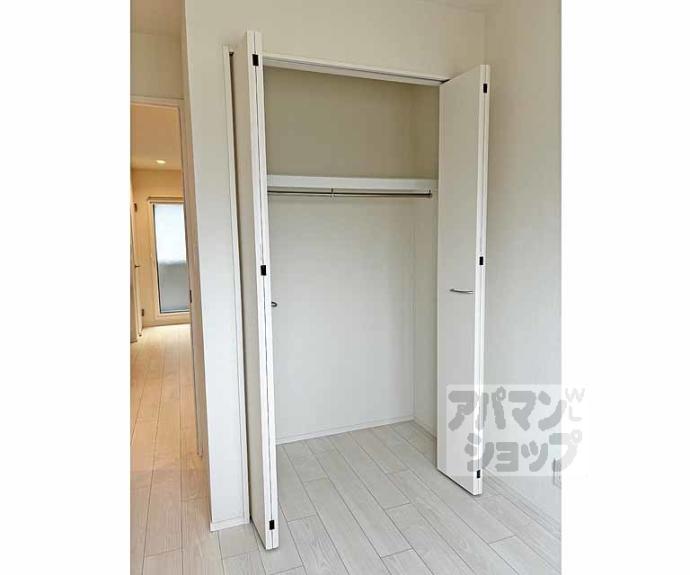 【ハーモニーテラス祐】間取