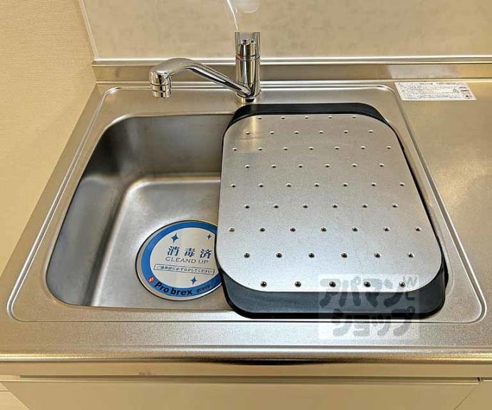 【ハーモニーテラス祐】間取