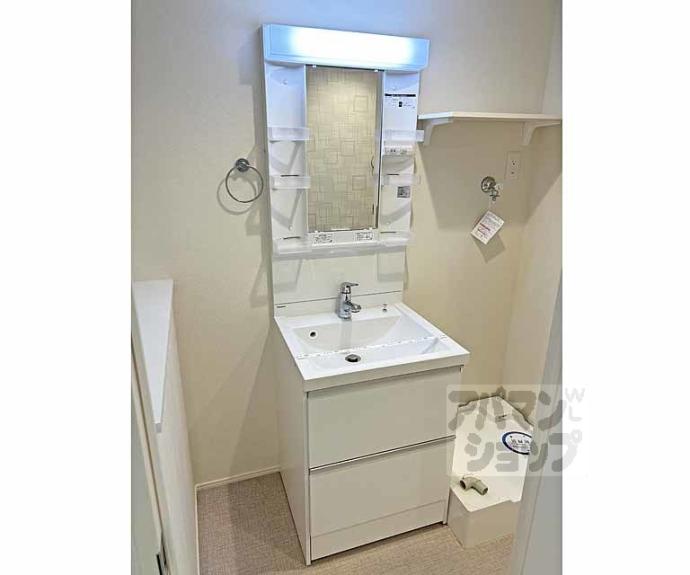 【ハーモニーテラス祐】間取