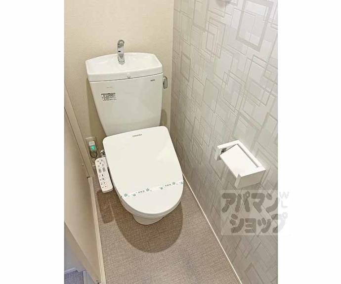 【ハーモニーテラス祐】間取