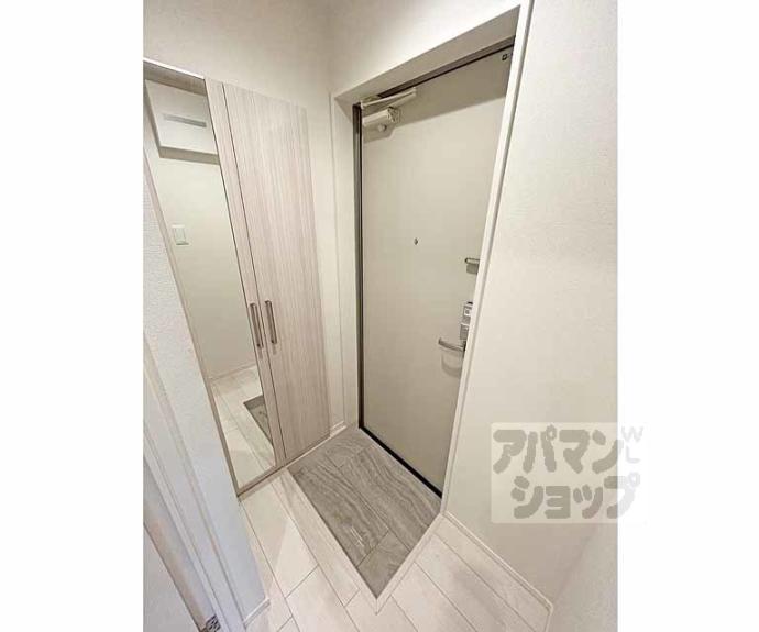 【ハーモニーテラス祐】間取