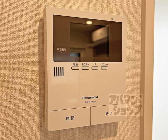 【ハーモニーテラス祐】間取