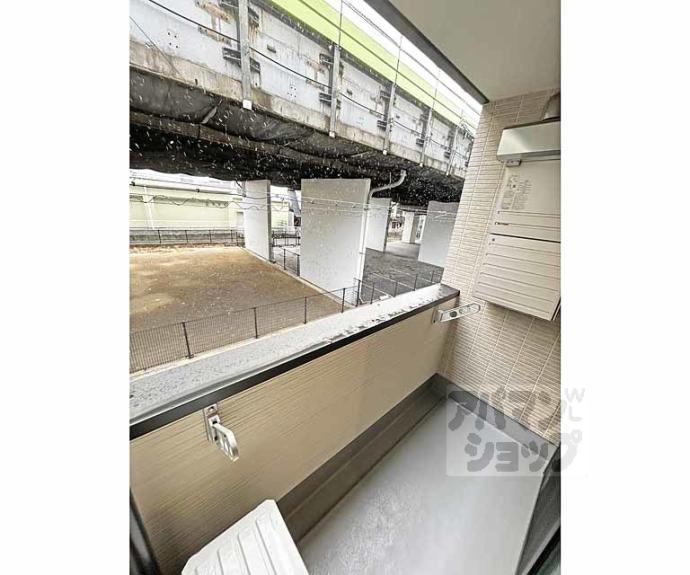 【ハーモニーテラス祐】間取