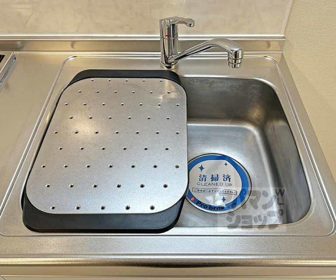 【ハーモニーテラス祐】間取