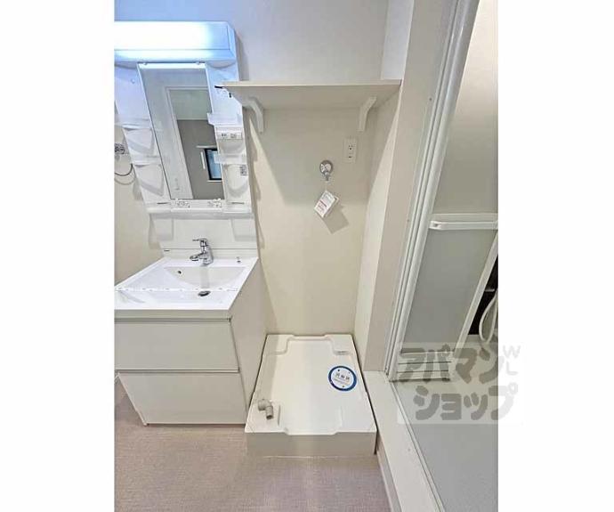 【ハーモニーテラス祐】間取