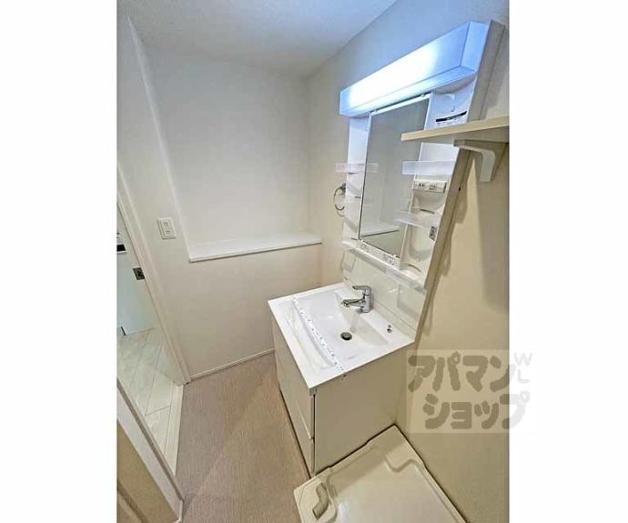 【ハーモニーテラス祐】間取