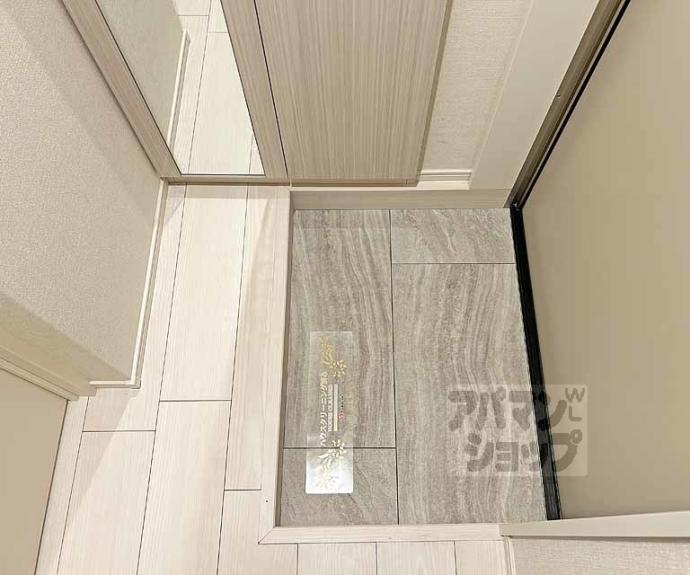 【ハーモニーテラス祐】間取