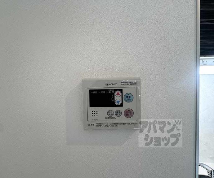 【キンブリッジ京都千本丸太町】間取