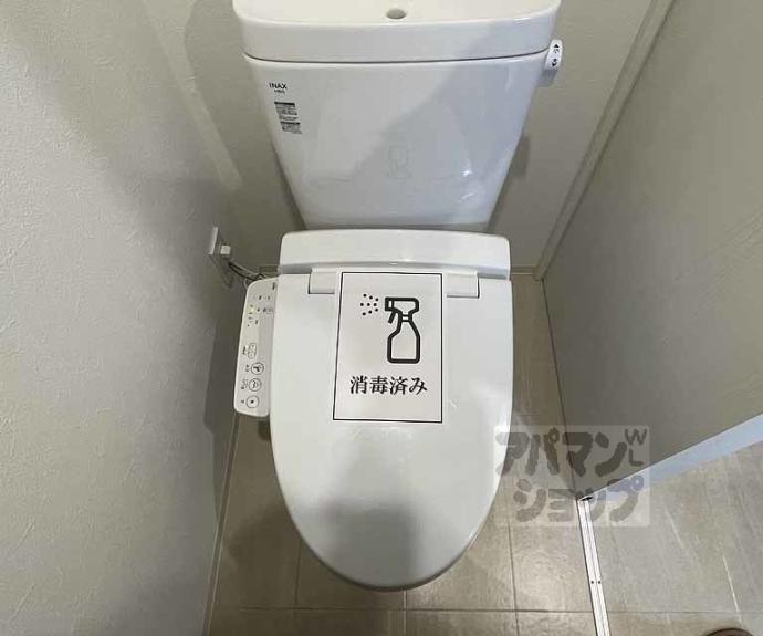 【キンブリッジ京都千本丸太町】間取