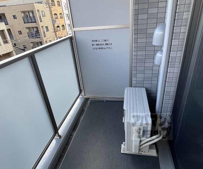 【キンブリッジ京都千本丸太町】間取