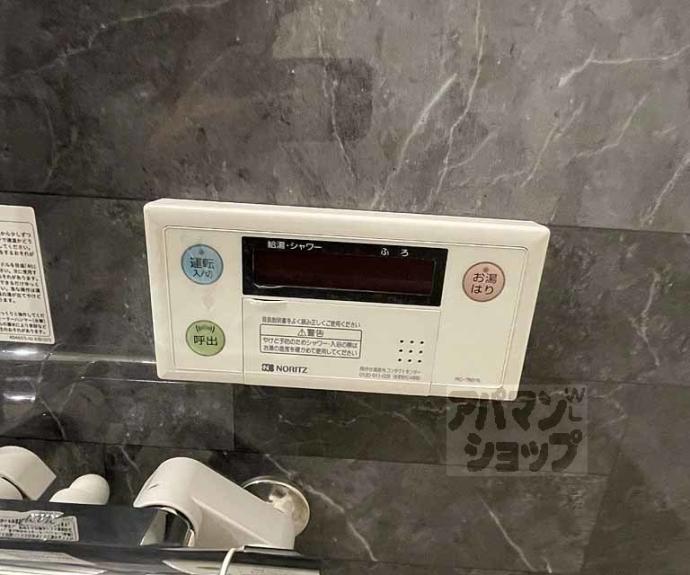 【キンブリッジ京都千本丸太町】間取