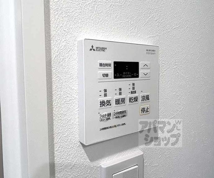 【キンブリッジ京都千本丸太町】間取