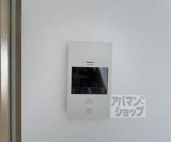 【キンブリッジ京都千本丸太町】間取