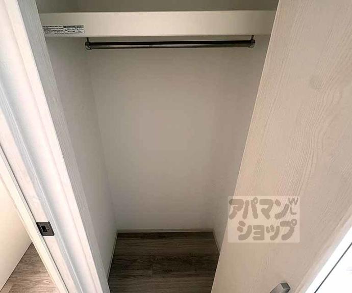 【キンブリッジ京都千本丸太町】間取