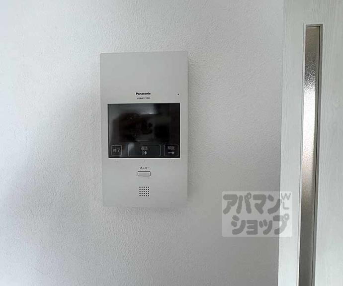 【キンブリッジ京都千本丸太町】間取