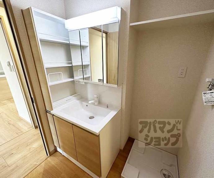 【メゾングラウコ】間取