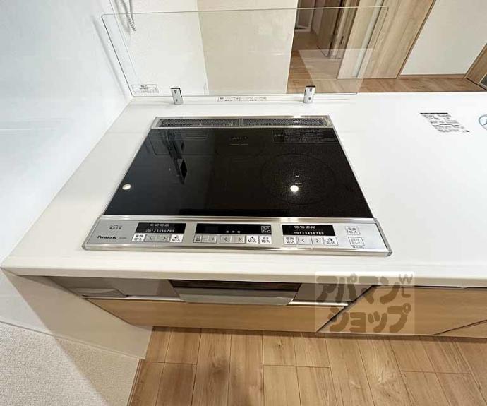 【メゾングラウコ】間取