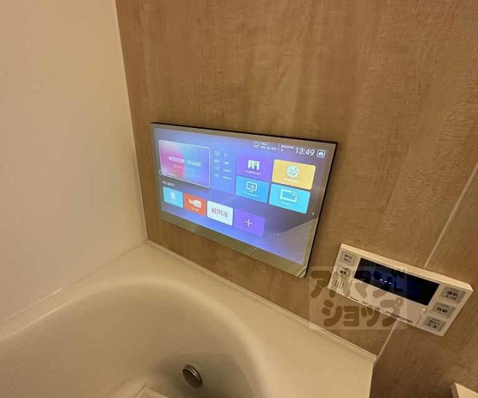 【メゾングラウコ】間取