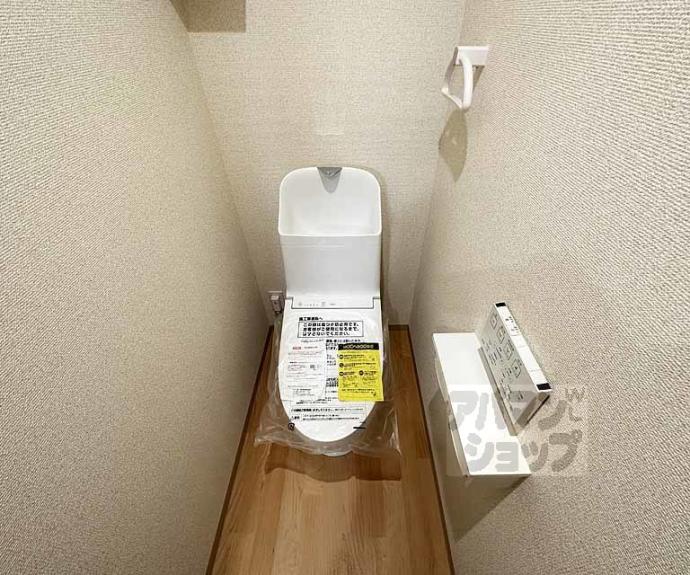 【メゾングラウコ】間取