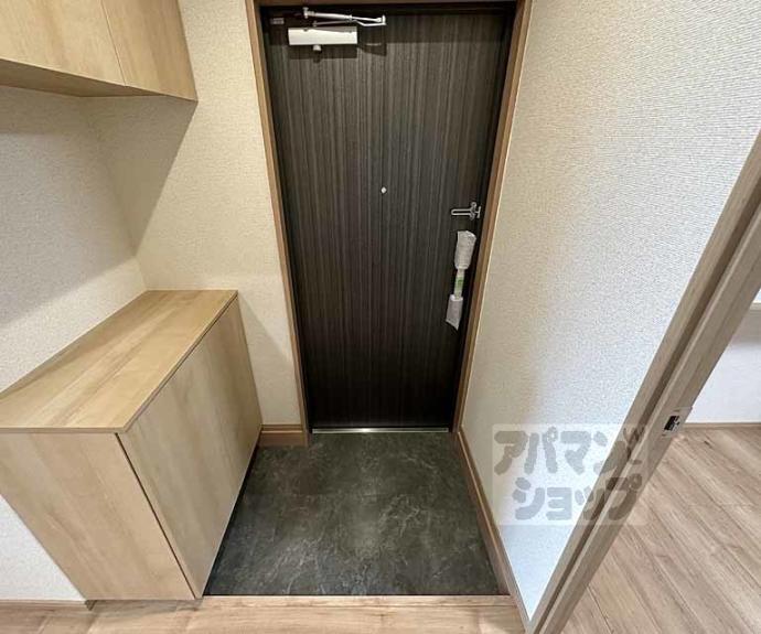 【メゾングラウコ】間取