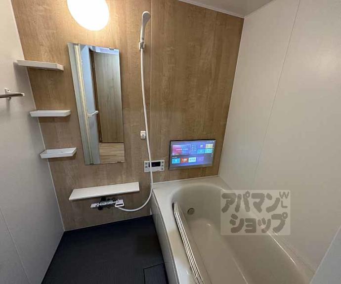 【メゾングラウコ】間取