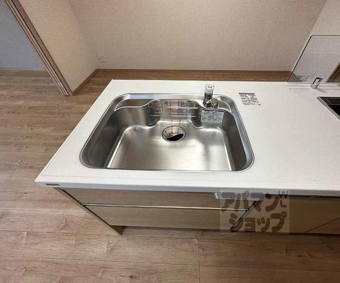 【メゾングラウコ】間取