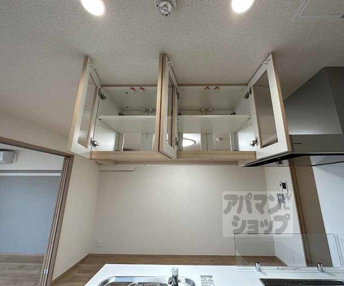 【メゾングラウコ】間取