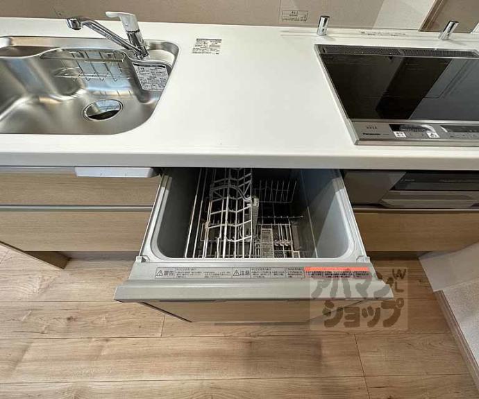 【メゾングラウコ】間取