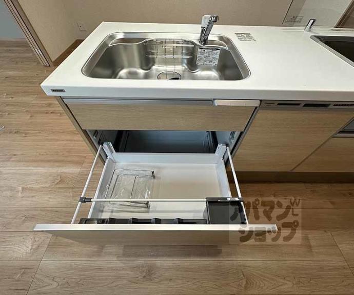 【メゾングラウコ】間取