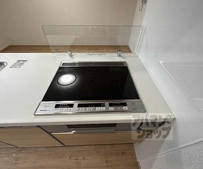 【メゾングラウコ】間取