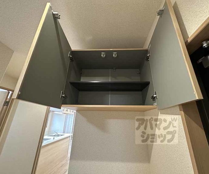 【メゾングラウコ】間取