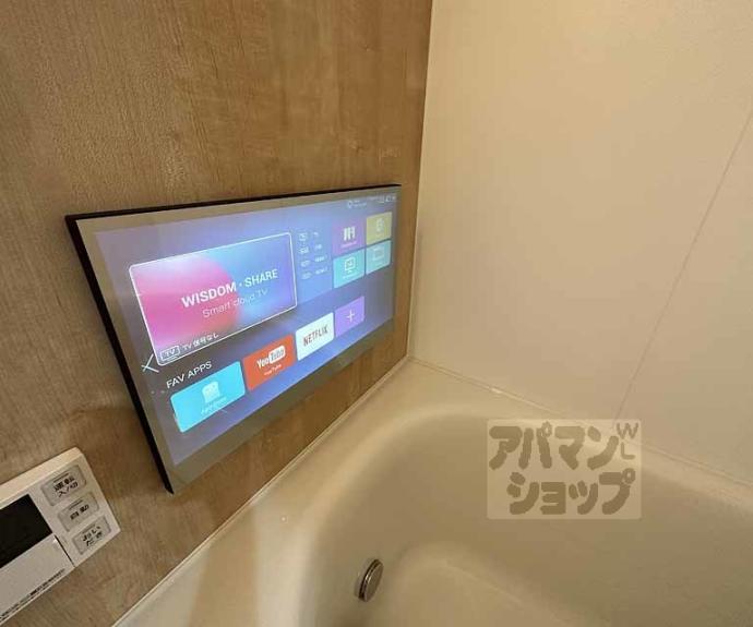 【メゾングラウコ】間取