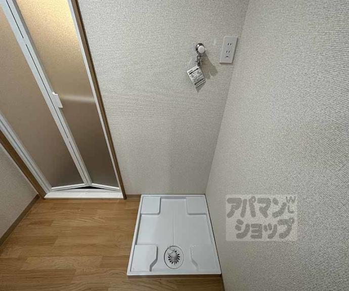 【メゾングラウコ】間取