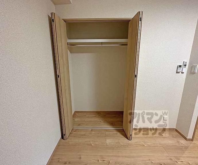 【メゾングラウコ】間取