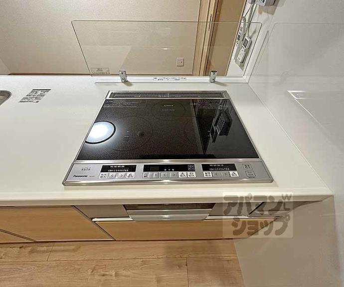 【メゾングラウコ】間取