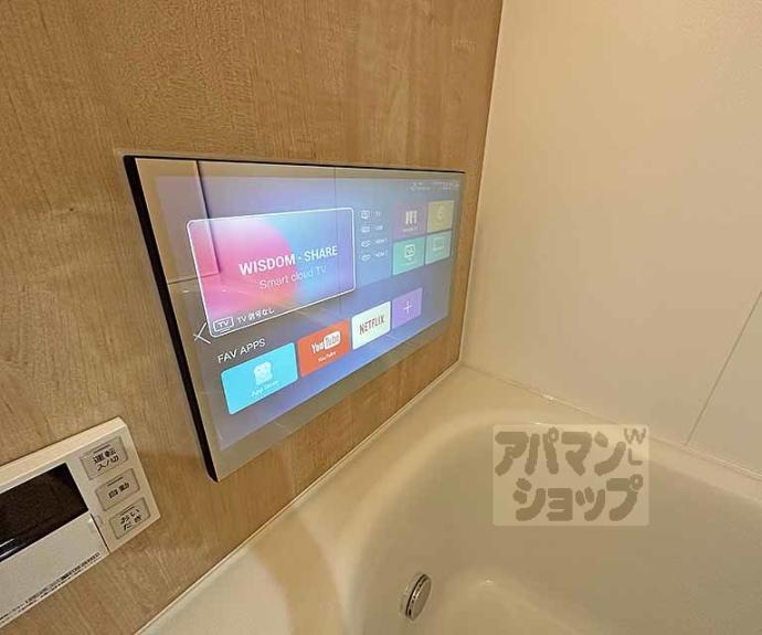 【メゾングラウコ】間取