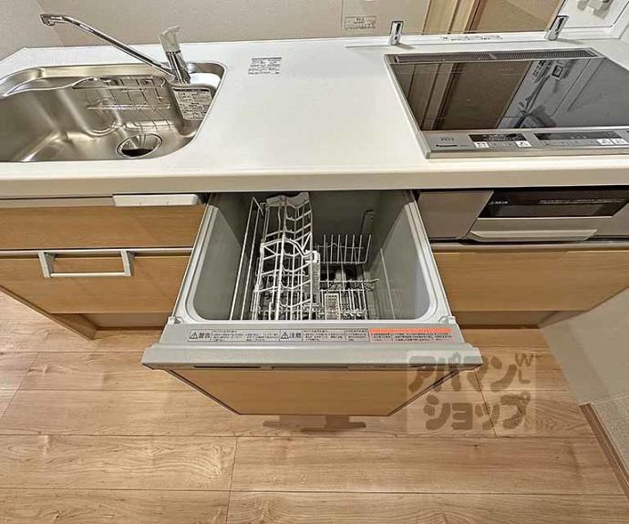 【メゾングラウコ】間取