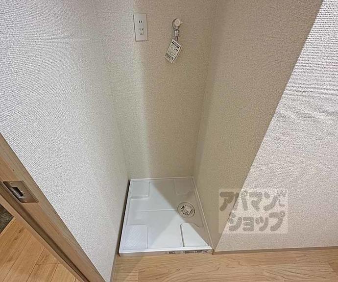 【メゾングラウコ】間取