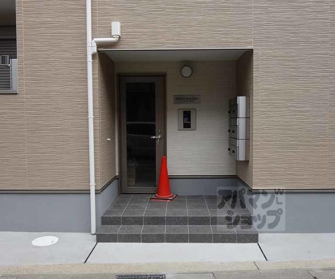 【シャインメゾン長岡京】間取