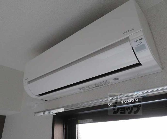 【クレアーレ西陣】間取