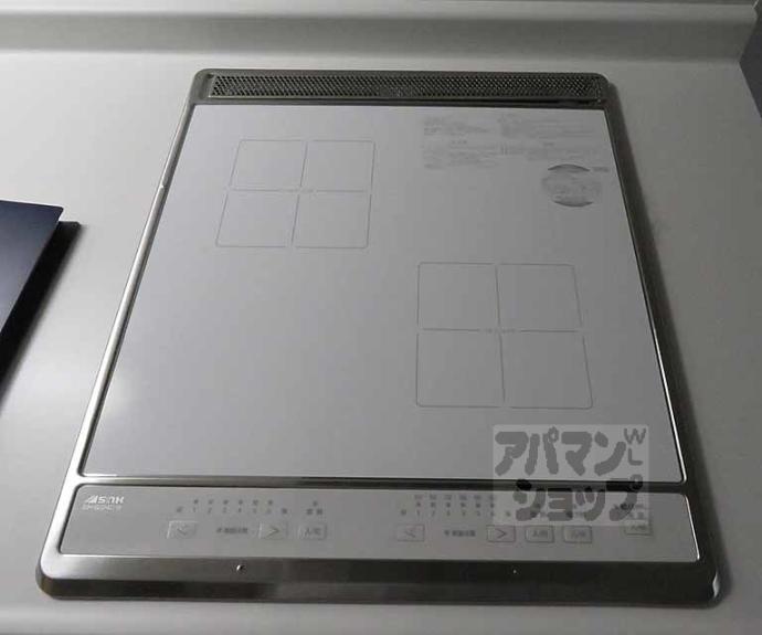 【クレアーレ西陣】間取