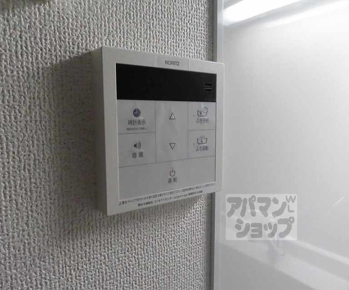 【クレアーレ西陣】間取