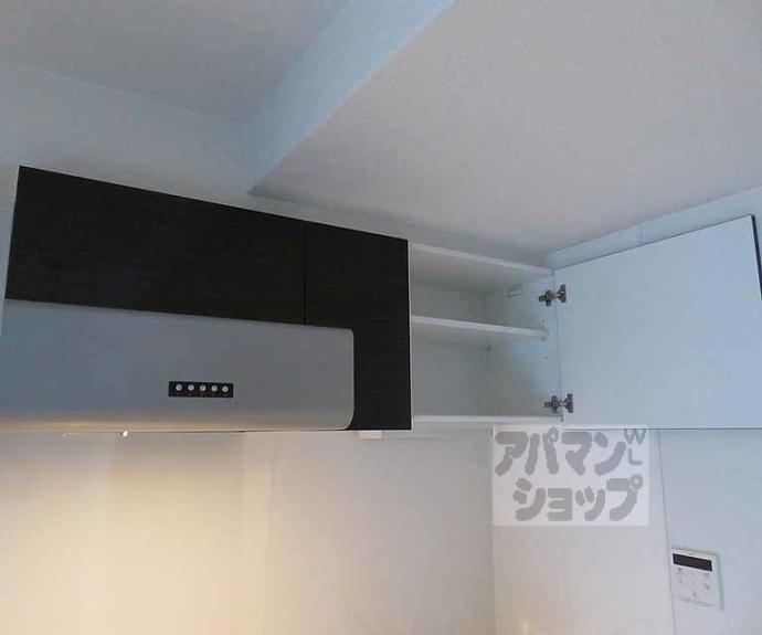 【クレアーレ西陣】間取