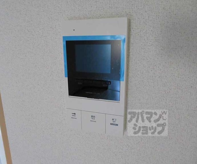 【クレアーレ西陣】間取