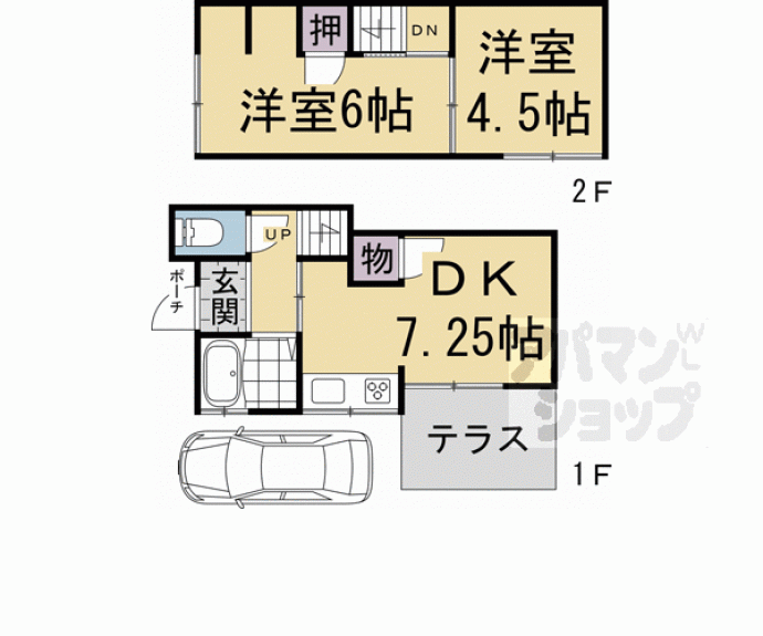 【広野町小根尾貸家】間取