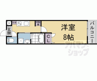 【カサカーネ】