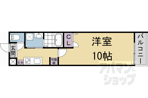 【カサカーネ】
